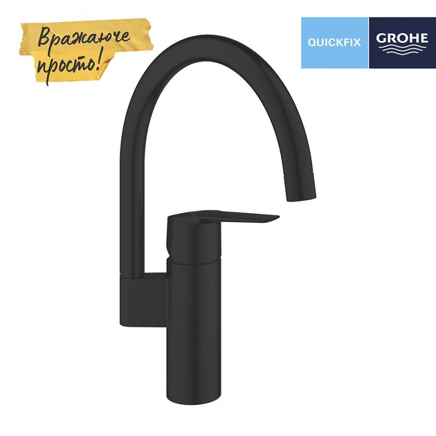 Смеситель для кухни Grohe QuickFix Start 304692430, фото , изображение 5 | SNABZHENIE.com.ua
