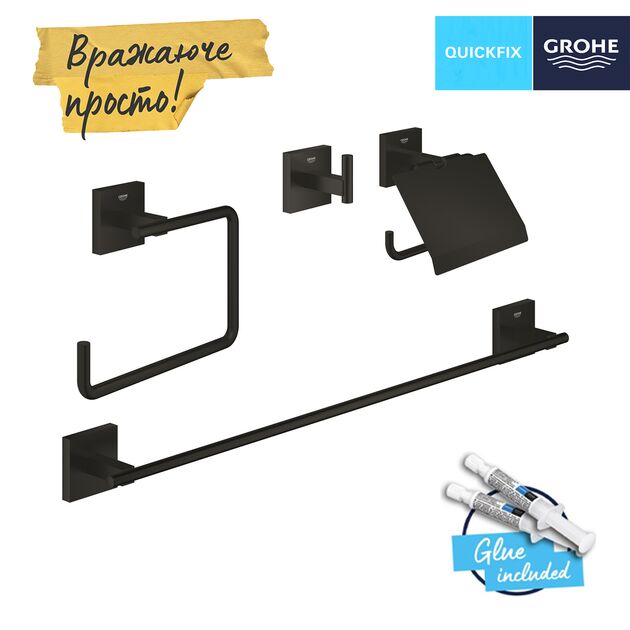 Набор аксессуаров для ванной комнаты Grohe QuickFix Start Cube 4 в 1 411152430, фото , зображення 3 | SNABZHENIE.com.ua