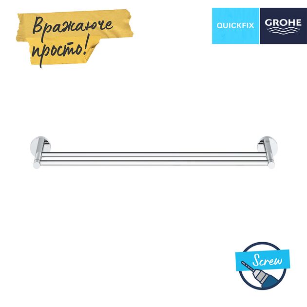 Полотенцедержатель Grohe QuickFix Start 41203000, фото , изображение 3 | SNABZHENIE.com.ua