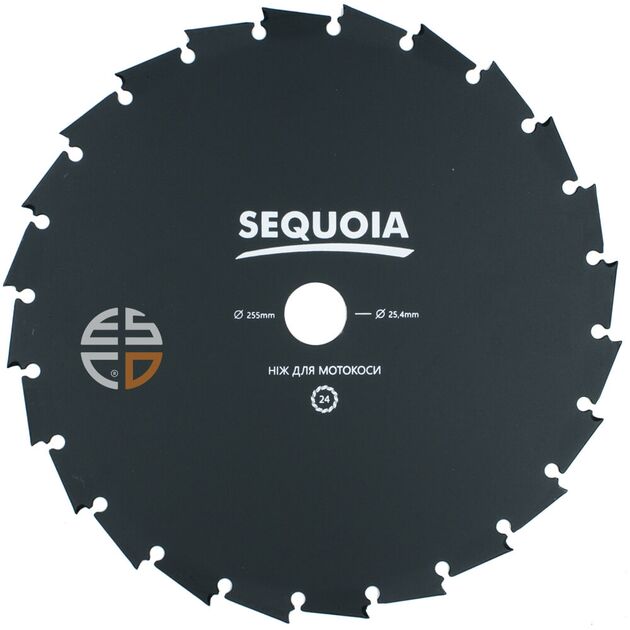 Нож SEQUOIA GB24-255, фото  | SNABZHENIE.com.ua