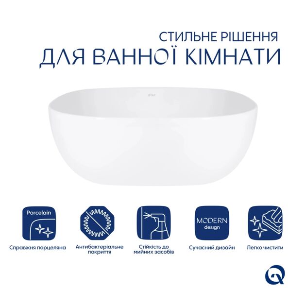 Комплект Qtap Kolibri: Раковина накладная 400x400x140 мм, White, квадратная + Донный клапан Pop-up PU02, фото , зображення 3 | SNABZHENIE.com.ua Комплект Qtap Kolibri: Раковина накладная 400x400x140 мм, White, квадратная + Донный клапан Pop-up PU02, фото , зображення 3 | SNABZHENIE.com.ua