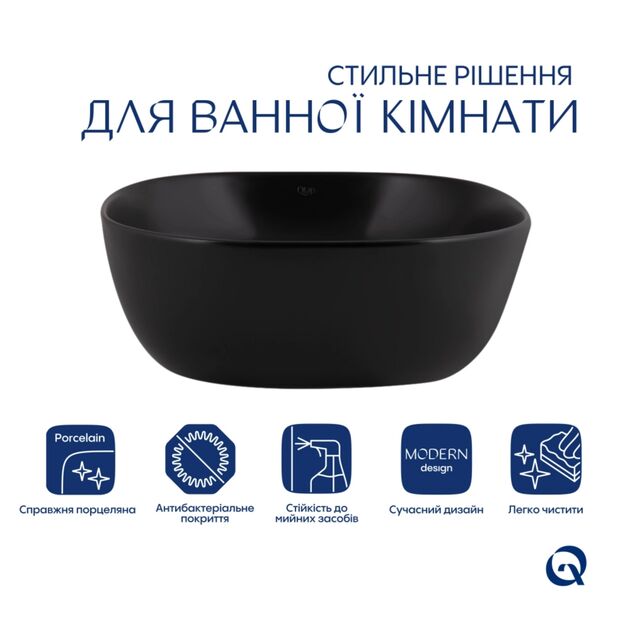 Комплект Qtap Kolibri: Раковина накладная 400x400x140 мм, Matt Black, квадратная + Донный клапан Pop-up PU03, фото , изображение 3 | SNABZHENIE.com.ua Комплект Qtap Kolibri: Раковина накладная 400x400x140 мм, Matt Black, квадратная + Донный клапан Pop-up PU03, фото , изображение 3 | SNABZHENIE.com.ua