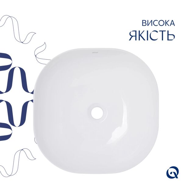 Комплект Qtap Kolibri: Раковина накладная 425x425x140 мм, White, квадратная + Донный клапан Pop-up PU02, фото , зображення 4 | SNABZHENIE.com.ua Комплект Qtap Kolibri: Раковина накладная 425x425x140 мм, White, квадратная + Донный клапан Pop-up PU02, фото , зображення 4 | SNABZHENIE.com.ua