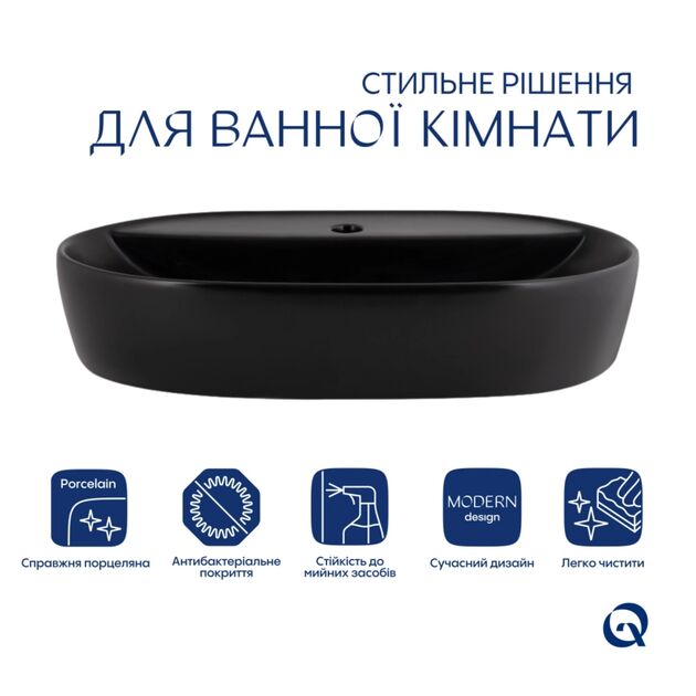 Комплект Qtap Scorpio: Раковина накладная 600x400x120 мм, Matt Black, овальная + Донный клапан Pop-up PU03, фото , зображення 3 | SNABZHENIE.com.ua Комплект Qtap Scorpio: Раковина накладная 600x400x120 мм, Matt Black, овальная + Донный клапан Pop-up PU03, фото , зображення 3 | SNABZHENIE.com.ua