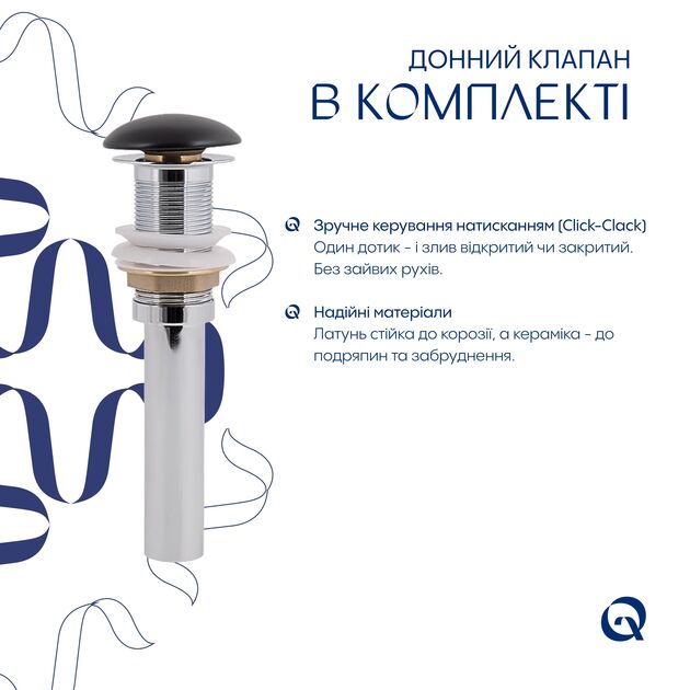 Комплект Qtap Scorpio: Раковина накладная 600x400x120 мм, Matt Black, овальная + Донный клапан Pop-up PU03, фото , зображення 5 | SNABZHENIE.com.ua Комплект Qtap Scorpio: Раковина накладная 600x400x120 мм, Matt Black, овальная + Донный клапан Pop-up PU03, фото , зображення 5 | SNABZHENIE.com.ua