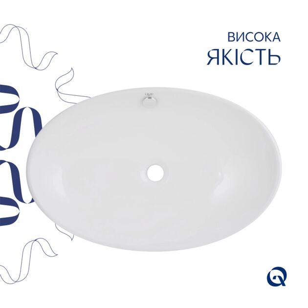 Комплект Qtap Dove: Раковина накладная 635x420x150 мм, White, овальная + Донный клапан Pop-up PU02O, фото , изображение 4 | SNABZHENIE.com.ua Комплект Qtap Dove: Раковина накладная 635x420x150 мм, White, овальная + Донный клапан Pop-up PU02O, фото , изображение 4 | SNABZHENIE.com.ua