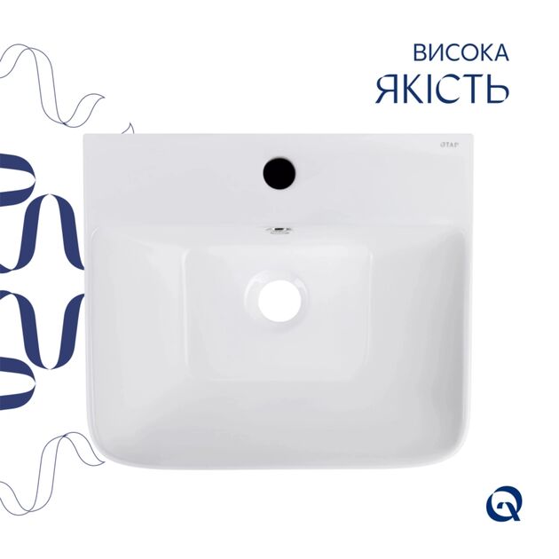 Комплект Qtap Tern: Раковина-моноблок напольная 440x380x830 мм, White + Донный клапан Pop-up PU02O, фото , изображение 5 | SNABZHENIE.com.ua Комплект Qtap Tern: Раковина-моноблок напольная 440x380x830 мм, White + Донный клапан Pop-up PU02O, фото , изображение 5 | SNABZHENIE.com.ua