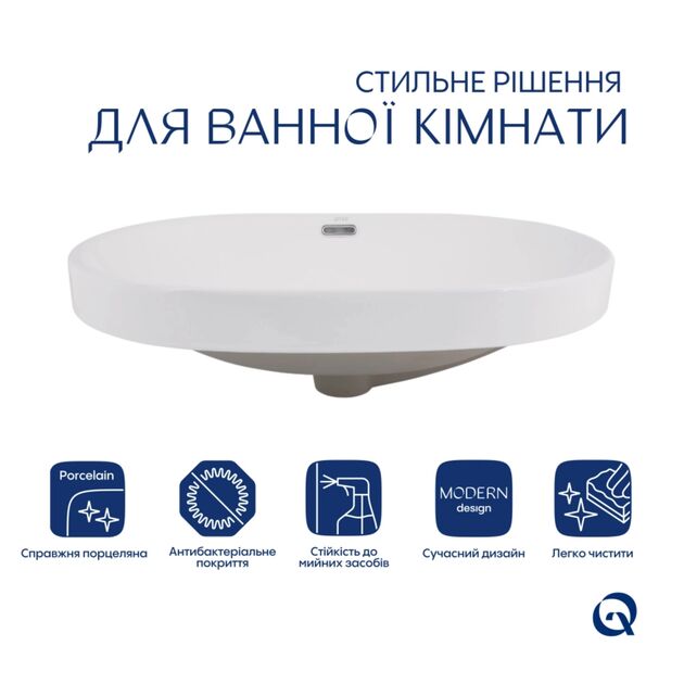 Комплект Qtap Leo: Раковина врезная 610x405x185 мм, White, овальная + Донный клапан Pop-up PU02O, фото , изображение 3 | SNABZHENIE.com.ua Комплект Qtap Leo: Раковина врезная 610x405x185 мм, White, овальная + Донный клапан Pop-up PU02O, фото , изображение 3 | SNABZHENIE.com.ua