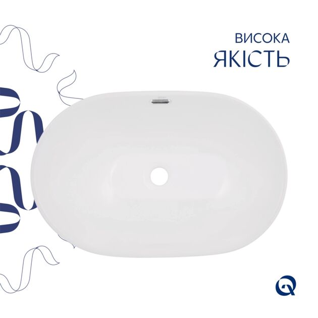 Комплект Qtap Leo: Раковина врезная 610x405x185 мм, White, овальная + Донный клапан Pop-up PU02O, фото , изображение 4 | SNABZHENIE.com.ua Комплект Qtap Leo: Раковина врезная 610x405x185 мм, White, овальная + Донный клапан Pop-up PU02O, фото , изображение 4 | SNABZHENIE.com.ua