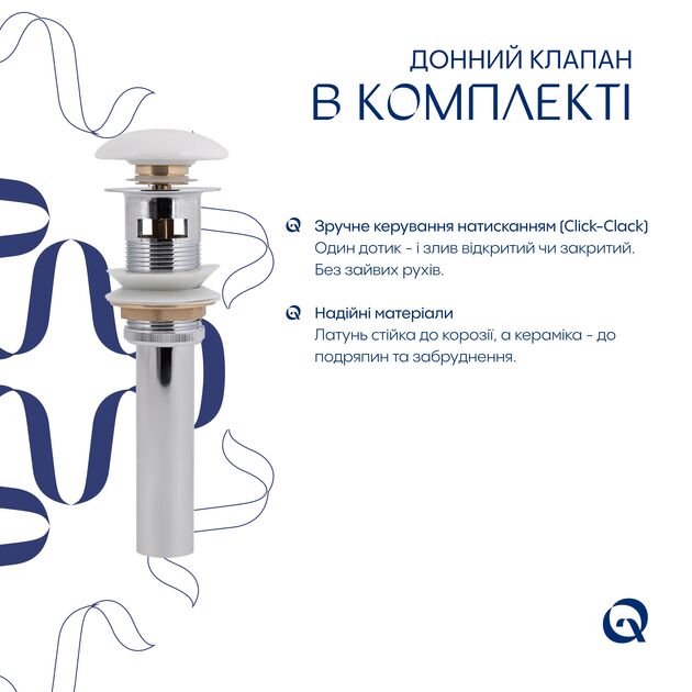 Комплект Albatross: Раковина врезная мебельная 620x460x180 мм, White, прямоугольная + Донный клапан Pop-up PU02O, фото , зображення 6 | SNABZHENIE.com.ua Комплект Albatross: Раковина врезная мебельная 620x460x180 мм, White, прямоугольная + Донный клапан Pop-up PU02O, фото , зображення 6 | SNABZHENIE.com.ua