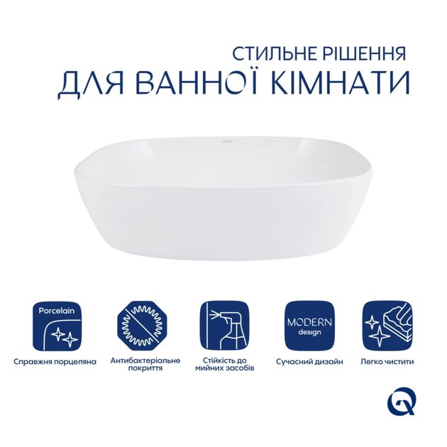 Комплект Qtap Cardinal: Раковина накладная 600x380x140 мм, White, овальная + Донный клапан Pop-up PU02, фото , изображение 3 | SNABZHENIE.com.ua Комплект Qtap Cardinal: Раковина накладная 600x380x140 мм, White, овальная + Донный клапан Pop-up PU02, фото , изображение 3 | SNABZHENIE.com.ua