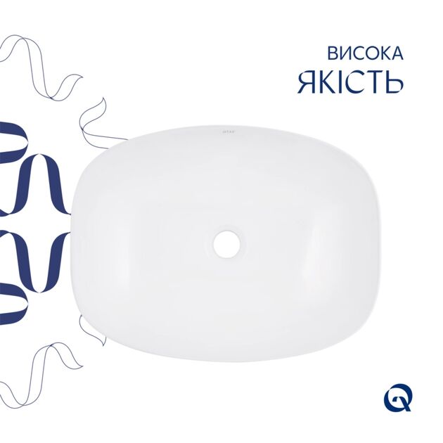 Комплект Qtap Cardinal: Раковина накладная 600x380x140 мм, White, овальная + Донный клапан Pop-up PU02, фото , изображение 4 | SNABZHENIE.com.ua Комплект Qtap Cardinal: Раковина накладная 600x380x140 мм, White, овальная + Донный клапан Pop-up PU02, фото , изображение 4 | SNABZHENIE.com.ua