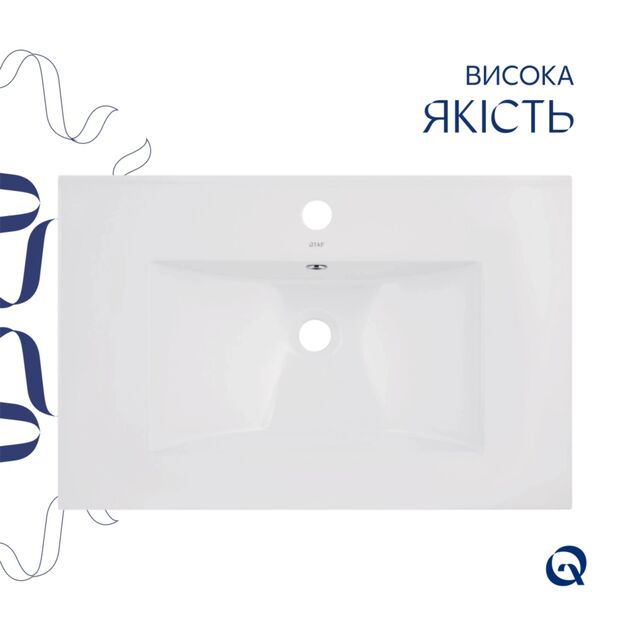 Комплект Albatross: Раковина врезная мебельная 720x460x180 мм, White, прямоугольная + Донный клапан Pop-up PU02O, фото , зображення 4 | SNABZHENIE.com.ua Комплект Albatross: Раковина врезная мебельная 720x460x180 мм, White, прямоугольная + Донный клапан Pop-up PU02O, фото , зображення 4 | SNABZHENIE.com.ua