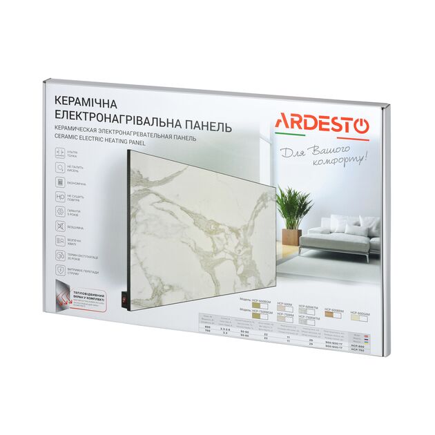 Керамічна панель ARDESTO, 15м2, 750Вт, електр. упр-ння, 90 х 60см, терморегулятор, білий мармур, фото , изображение 8 | SNABZHENIE.com.ua Керамічна панель ARDESTO, 15м2, 750Вт, електр. упр-ння, 90 х 60см, терморегулятор, білий мармур, фото , изображение 8 | SNABZHENIE.com.ua