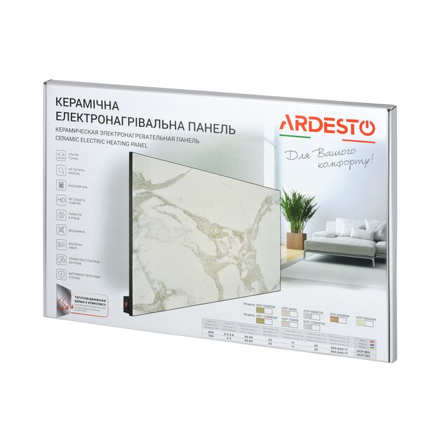 Керамічна панель ARDESTO, 12м2, 600Вт, мех. упр-ння, 90 х 60см, бежевий мармур, фото , изображение 8 | SNABZHENIE.com.ua Керамічна панель ARDESTO, 12м2, 600Вт, мех. упр-ння, 90 х 60см, бежевий мармур, фото , изображение 8 | SNABZHENIE.com.ua