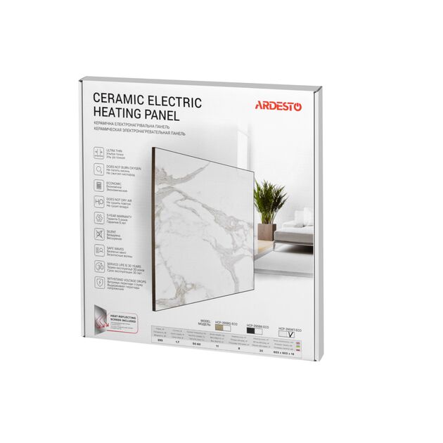 Керамічна електронагрівальна панель Ardesto HCP-395WT-ECO, 395 Вт, 8 м2, 60 х 60 см, IP54, білий, фото , изображение 8 | SNABZHENIE.com.ua Керамічна електронагрівальна панель Ardesto HCP-395WT-ECO, 395 Вт, 8 м2, 60 х 60 см, IP54, білий, фото , изображение 8 | SNABZHENIE.com.ua