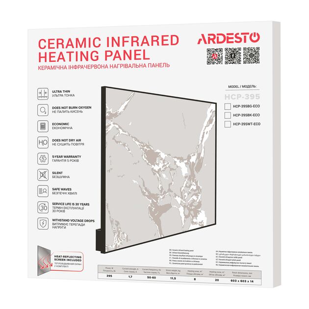 Керамічна електронагрівальна панель Ardesto HCP-395WT-ECO, 395 Вт, 8 м2, 60 х 60 см, IP54, білий, фото , изображение 9 | SNABZHENIE.com.ua Керамічна електронагрівальна панель Ardesto HCP-395WT-ECO, 395 Вт, 8 м2, 60 х 60 см, IP54, білий, фото , изображение 9 | SNABZHENIE.com.ua