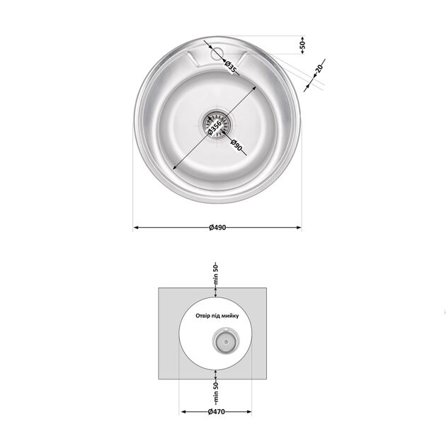 Кухонная мойка Brinex 490-A 0,6 мм Satin (BRIN490SAT06), фото , зображення 2 | SNABZHENIE.com.ua Кухонная мойка Brinex 490-A 0,6 мм Satin (BRIN490SAT06), фото , зображення 2 | SNABZHENIE.com.ua