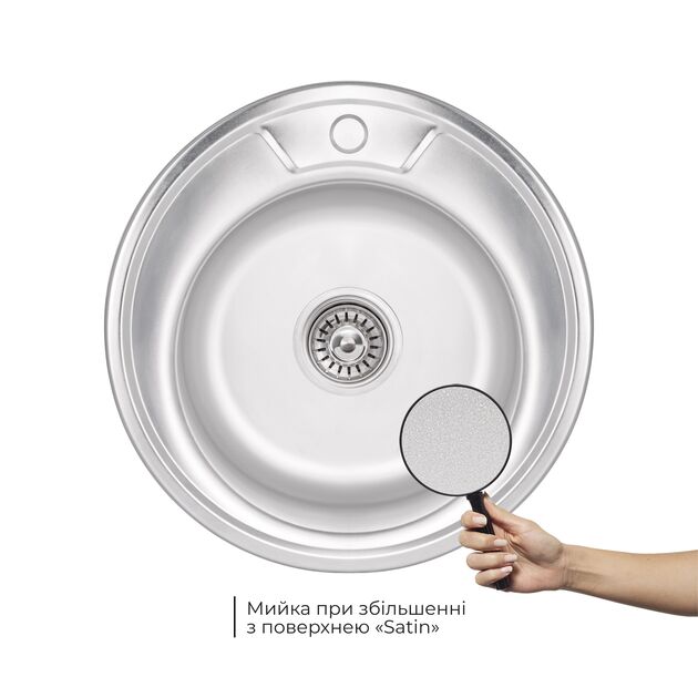 Кухонная мойка Brinex 490-A 0,6 мм Satin (BRIN490SAT06), фото , зображення 3 | SNABZHENIE.com.ua Кухонная мойка Brinex 490-A 0,6 мм Satin (BRIN490SAT06), фото , зображення 3 | SNABZHENIE.com.ua