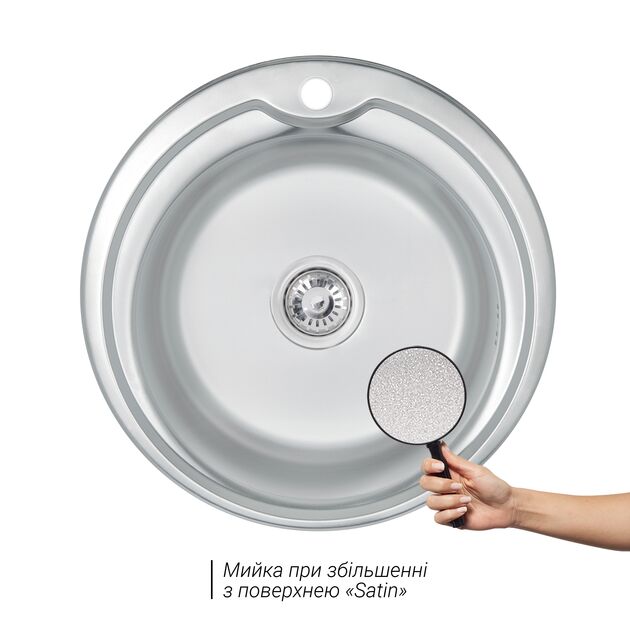 Кухонная мойка Brinex 510-D 0,8 мм Satin (BRIN510SAT08), фото , изображение 3 | SNABZHENIE.com.ua Кухонная мойка Brinex 510-D 0,8 мм Satin (BRIN510SAT08), фото , изображение 3 | SNABZHENIE.com.ua