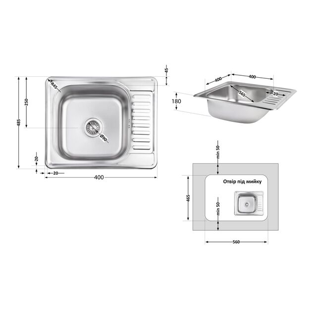 Кухонная мойка Brinex 5848 0,8 мм Micro Decor (BRIN5848MDEC08), фото , зображення 2 | SNABZHENIE.com.ua Кухонная мойка Brinex 5848 0,8 мм Micro Decor (BRIN5848MDEC08), фото , зображення 2 | SNABZHENIE.com.ua