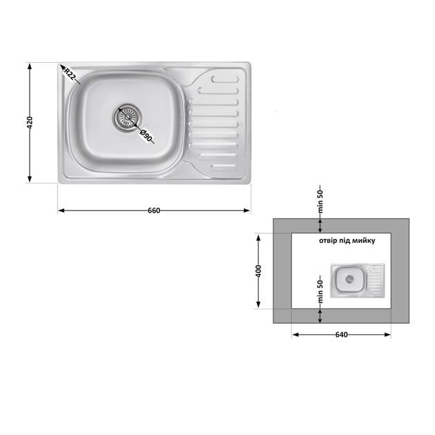 Кухонная мойка Brinex 6642 0,8 мм Satin (BRIN6642SAT08), фото , зображення 2 | SNABZHENIE.com.ua Кухонная мойка Brinex 6642 0,8 мм Satin (BRIN6642SAT08), фото , зображення 2 | SNABZHENIE.com.ua