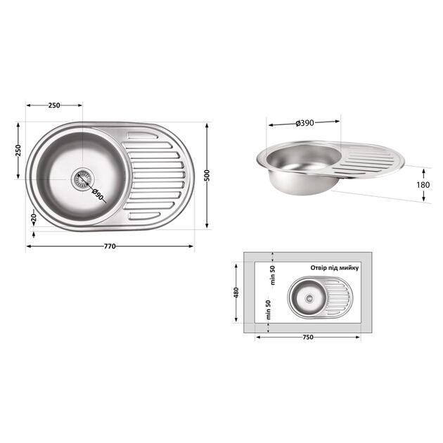 Кухонная мойка Brinex 7750 0,8 мм Satin (BRIN7750SAT08), фото , изображение 2 | SNABZHENIE.com.ua Кухонная мойка Brinex 7750 0,8 мм Satin (BRIN7750SAT08), фото , изображение 2 | SNABZHENIE.com.ua