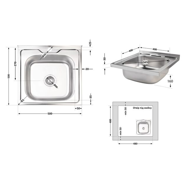 Кухонная мойка Brinex 5050 0,6 мм Satin (BRIN5050SAT06), фото , зображення 2 | SNABZHENIE.com.ua Кухонная мойка Brinex 5050 0,6 мм Satin (BRIN5050SAT06), фото , зображення 2 | SNABZHENIE.com.ua