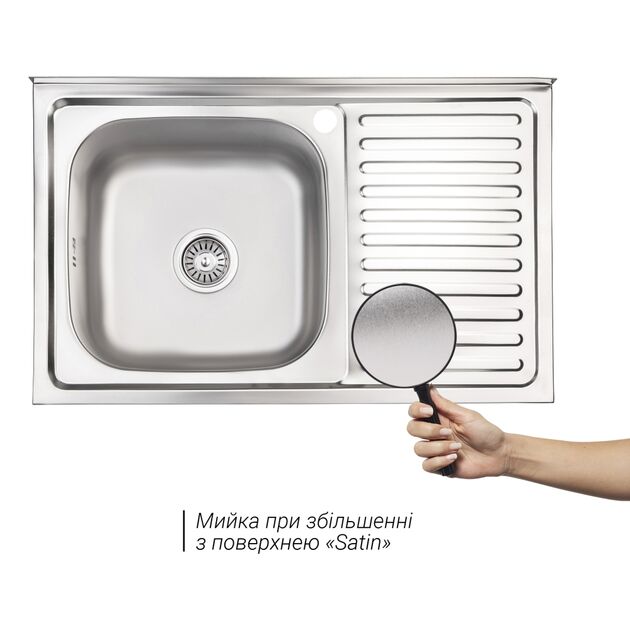 Кухонная мойка Brinex 5080-L 0,8 мм Satin (BRIN5080LSAT06), фото , зображення 3 | SNABZHENIE.com.ua Кухонная мойка Brinex 5080-L 0,8 мм Satin (BRIN5080LSAT06), фото , зображення 3 | SNABZHENIE.com.ua