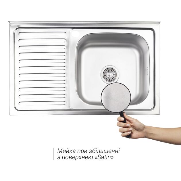 Кухонная мойка Brinex 5080-R 0,8 мм Satin (BRIN5080RSAT06), фото , зображення 3 | SNABZHENIE.com.ua Кухонная мойка Brinex 5080-R 0,8 мм Satin (BRIN5080RSAT06), фото , зображення 3 | SNABZHENIE.com.ua