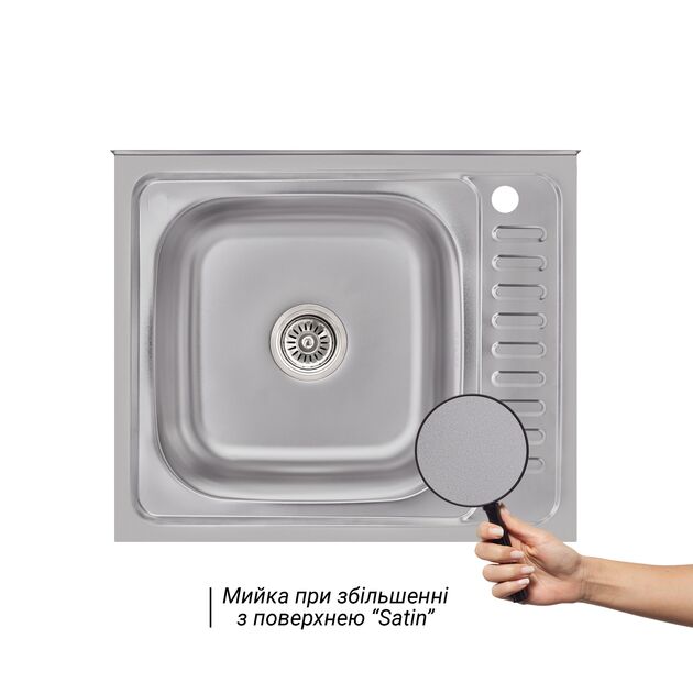 Кухонная мойка Brinex 6050-L 0,6 мм Satin (BRIN6050LSAT06), фото , зображення 3 | SNABZHENIE.com.ua Кухонная мойка Brinex 6050-L 0,6 мм Satin (BRIN6050LSAT06), фото , зображення 3 | SNABZHENIE.com.ua