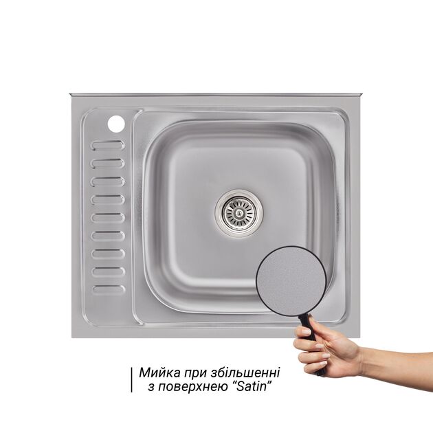Кухонная мойка Brinex 6050-R 0,6 мм Satin (BRIN6050RSAT06), фото , зображення 3 | SNABZHENIE.com.ua Кухонная мойка Brinex 6050-R 0,6 мм Satin (BRIN6050RSAT06), фото , зображення 3 | SNABZHENIE.com.ua