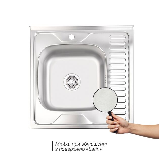 Кухонная мойка Brinex 6060-L 0,6 мм Satin (BRIN6060LSAT06), фото , зображення 2 | SNABZHENIE.com.ua Кухонная мойка Brinex 6060-L 0,6 мм Satin (BRIN6060LSAT06), фото , зображення 2 | SNABZHENIE.com.ua