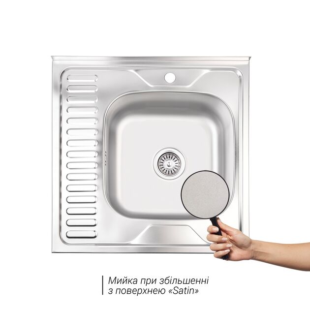 Кухонная мойка Brinex 6060-R 0,6 мм Satin (BRIN6060RSAT06), фото , зображення 2 | SNABZHENIE.com.ua Кухонная мойка Brinex 6060-R 0,6 мм Satin (BRIN6060RSAT06), фото , зображення 2 | SNABZHENIE.com.ua