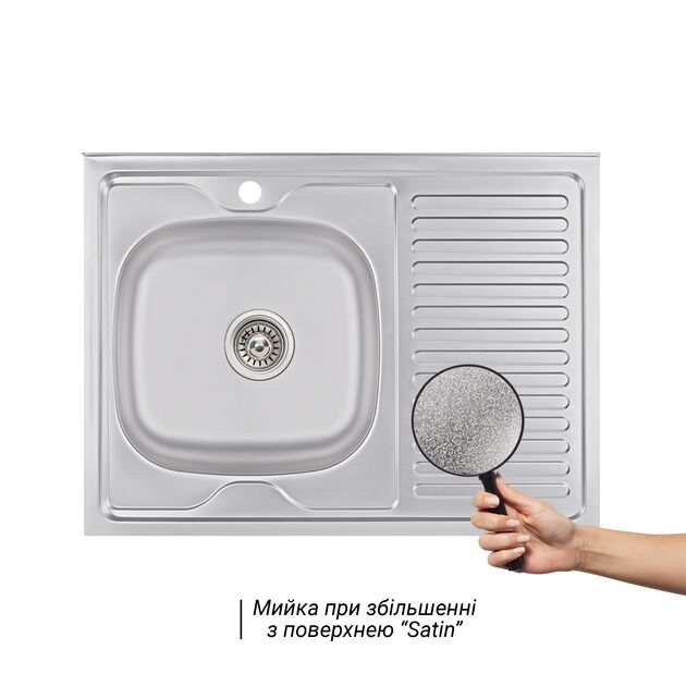 Кухонная мойка Brinex 6080-L 0,6 мм Satin (BRIN6080LSAT06), фото , зображення 2 | SNABZHENIE.com.ua Кухонная мойка Brinex 6080-L 0,6 мм Satin (BRIN6080LSAT06), фото , зображення 2 | SNABZHENIE.com.ua