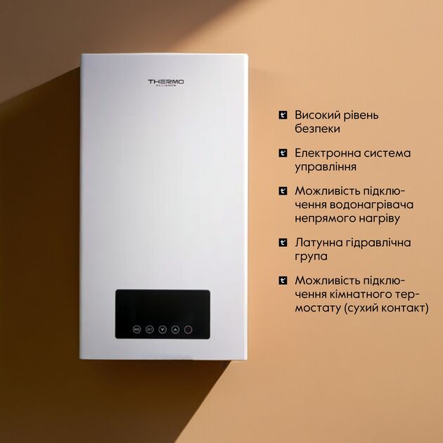 Котел электрический Thermo Alliance 4 кВт TA149DCN4, фото , зображення 3 | SNABZHENIE.com.ua Котел электрический Thermo Alliance 4 кВт TA149DCN4, фото , зображення 3 | SNABZHENIE.com.ua