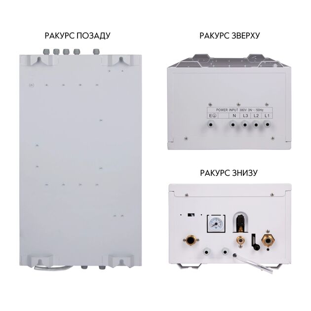 Котел электрический Thermo Alliance 4 кВт TA149DCN4, фото , зображення 6 | SNABZHENIE.com.ua Котел электрический Thermo Alliance 4 кВт TA149DCN4, фото , зображення 6 | SNABZHENIE.com.ua