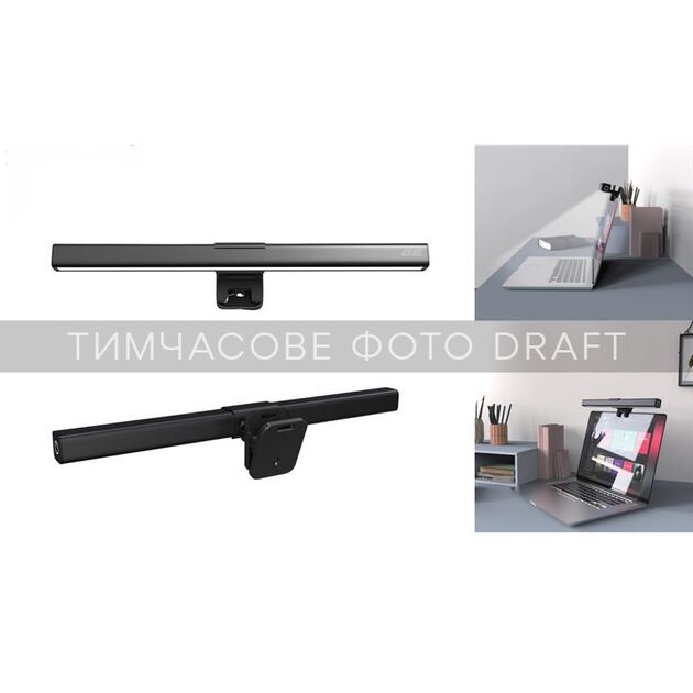 Лампа на монітор 2E PROMETHEUS 30 5Вт 3000-6000K DIM USB-A/USB-C, чорний, фото  | SNABZHENIE.com.ua