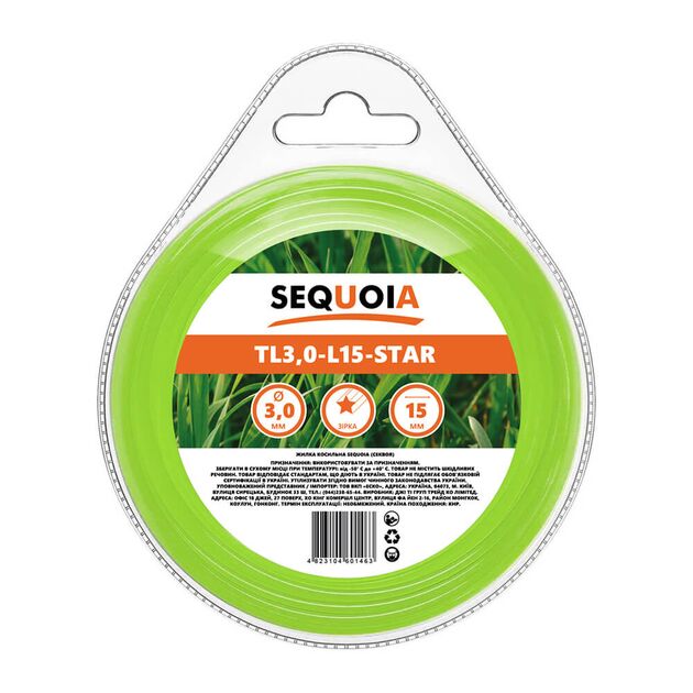 Косильная леска SEQUOIA TL3.0-L15-Star (TL3.0-L15-Star) Косильная леска SEQUOIA TL3.0-L15, фото  | SNABZHENIE.com.ua