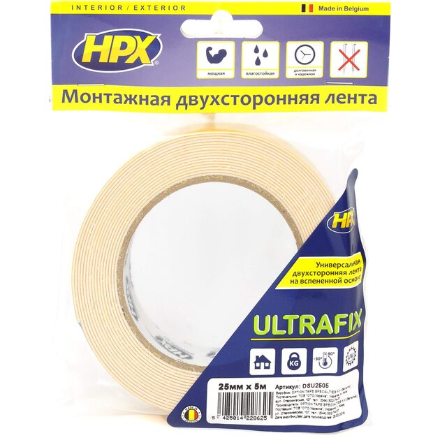 HPX Стрічка 2-ст.універс.25мм*5м біла DSU2505, фото  | SNABZHENIE.com.ua