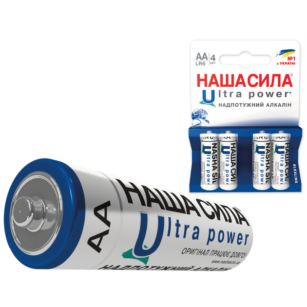 Батарейка LR6(AA) Ultra Power, 4шт блістер, НАША СИЛА, фото  | SNABZHENIE.com.ua