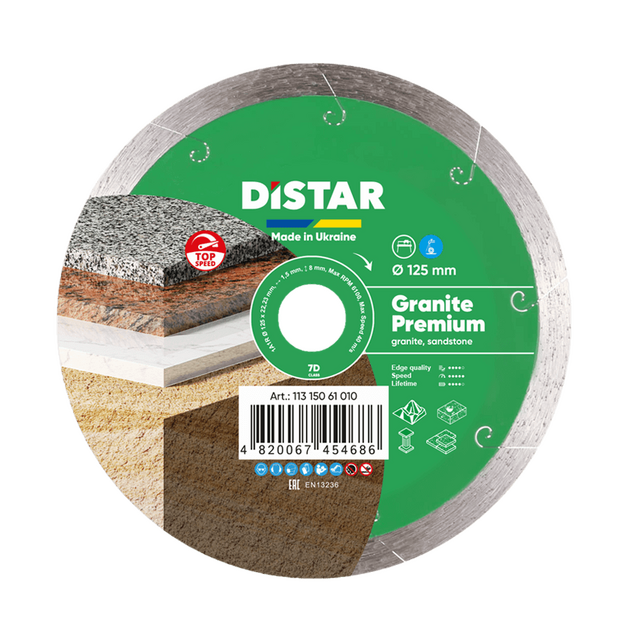 Диск граніт.125х1.5х22.23 алмаз Premium Distar 1A1R, фото  | SNABZHENIE.com.ua