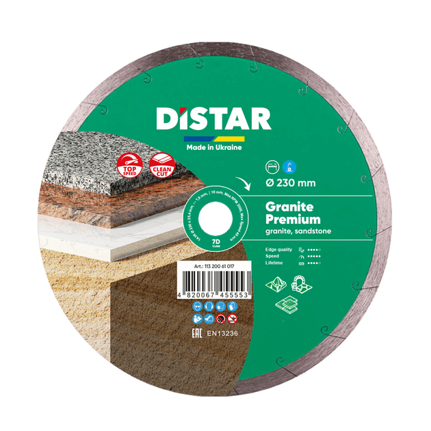 Диск граніт 230х1.9х25.4 алмаз Premium Distar 1A1R, фото  | SNABZHENIE.com.ua