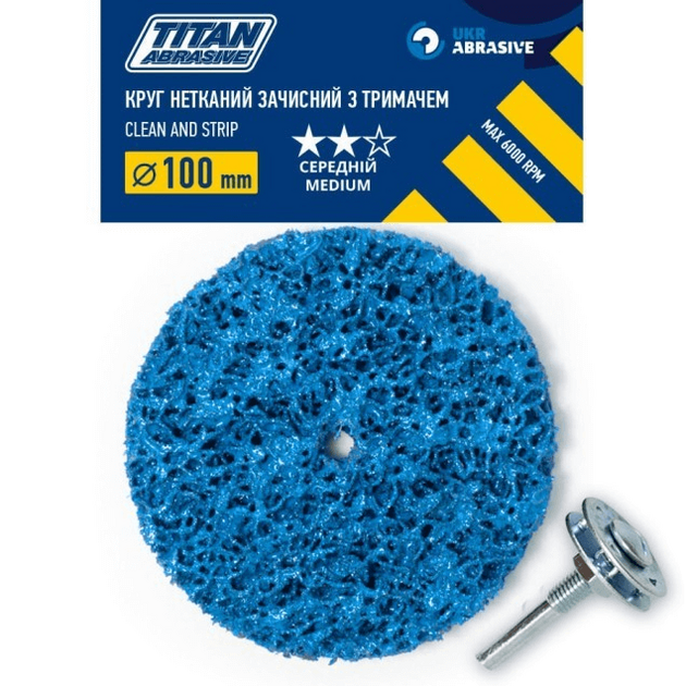Диск шліф. корал.100 синій з кріпл. під дриль medium TITAN, фото  | SNABZHENIE.com.ua