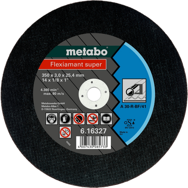 Диск по мет.350x3.0х25.4 Flexiamant super (616327000) Metabo, фото  | SNABZHENIE.com.ua