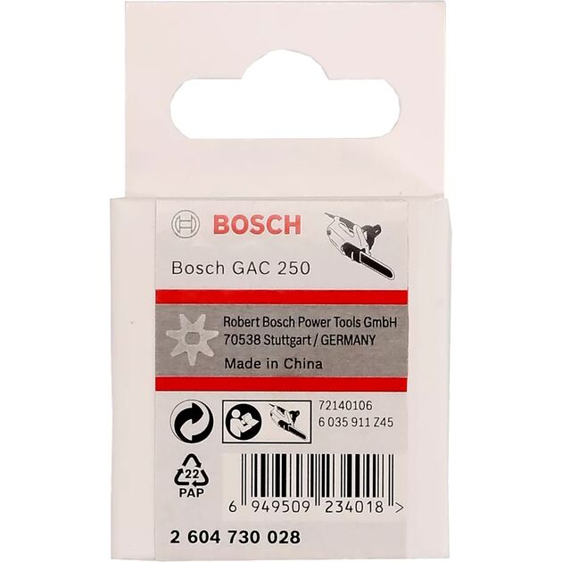 Шестерня ведуча для Bosch Professional GAC 250, фото , зображення 4 | SNABZHENIE.com.ua