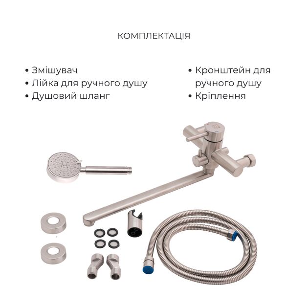 Комплект для ванной комнаты Lidz Aria 005 Смеситель для ванны с поворотным изливом (k35) Nickel+Lidz Aria 0011F Смеситель для раковины (k35) Nickel, фото , изображение 4 | SNABZHENIE.com.ua Комплект для ванной комнаты Lidz Aria 005 Смеситель для ванны с поворотным изливом (k35) Nickel+Lidz Aria 0011F Смеситель для раковины (k35) Nickel, фото , изображение 4 | SNABZHENIE.com.ua
