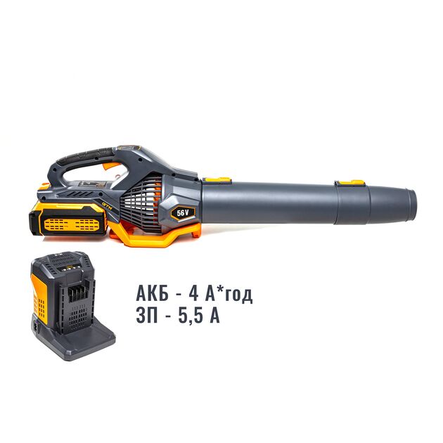 GTM Повітродувка акум. AB56/1374BL-4Ah KIT, 56В, 1374м3/год, акум. 4А*год + зарядний пристрій, фото  | SNABZHENIE.com.ua