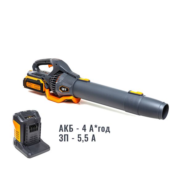 GTM Повітродувка акум. AB56/1374BL-4Ah KIT, 56В, 1374м3/год, акум. 4А*год + зарядний пристрій, фото , изображение 2 | SNABZHENIE.com.ua GTM Повітродувка акум. AB56/1374BL-4Ah KIT, 56В, 1374м3/год, акум. 4А*год + зарядний пристрій, фото , изображение 2 | SNABZHENIE.com.ua