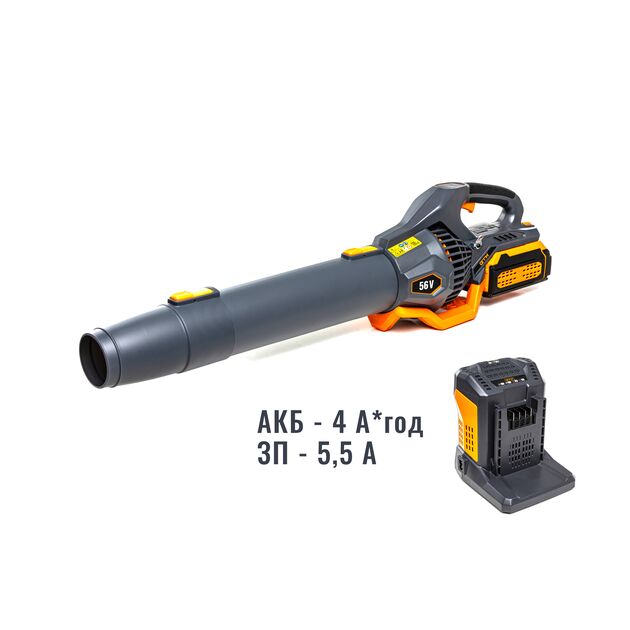GTM Повітродувка акум. AB56/1374BL-4Ah KIT, 56В, 1374м3/год, акум. 4А*год + зарядний пристрій, фото , изображение 3 | SNABZHENIE.com.ua GTM Повітродувка акум. AB56/1374BL-4Ah KIT, 56В, 1374м3/год, акум. 4А*год + зарядний пристрій, фото , изображение 3 | SNABZHENIE.com.ua